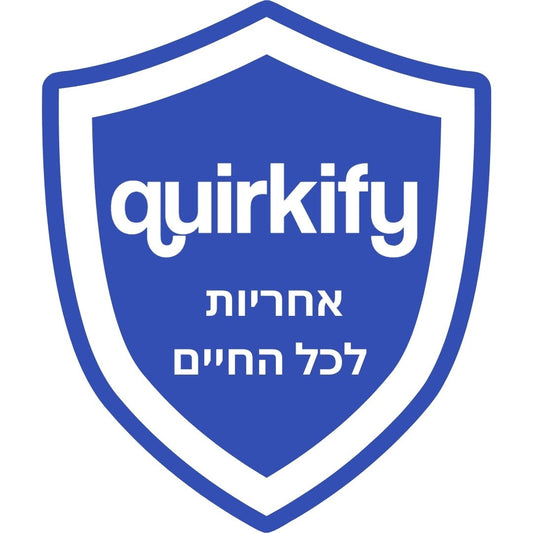 הוספת אחריות לכל החיים